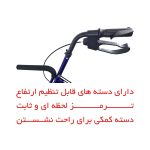 رولیتور واکر چهار چرخ