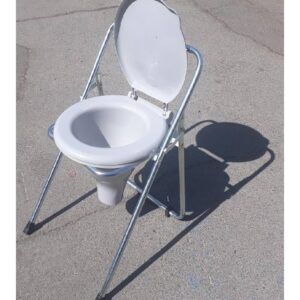 صندلی توالت تاشو TG-22-N
