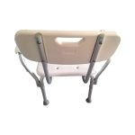 صندلی حمام سالمند