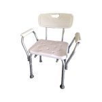 صندلی حمام سالمند