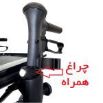 واکر چهار چرخ خارجی
