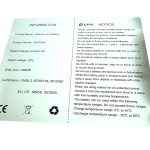 ویلچر برقی برانکاردی